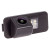 Inbyggd LED-lampa 