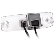 Backkamera Hyundai Tucson, Kona, Accent, Elantra och andra 2004, 2005, 2006, 2007, 2008, 2009, 2010, 2011, 2012, 2013, 2014, 2015, 2016