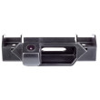 Backkamera i bagageluckehandtaget för Suzuki SX4 och S-cross 2006, 2007, 2008, 2009, 2010, 2011, 2012, 2013